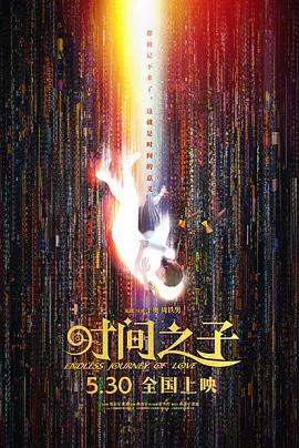 老司机在线精品视频91免费观看